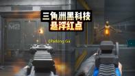 《Parking Garage Rally Circuit》登陆Steam：复古赛车游戏收获特别好评